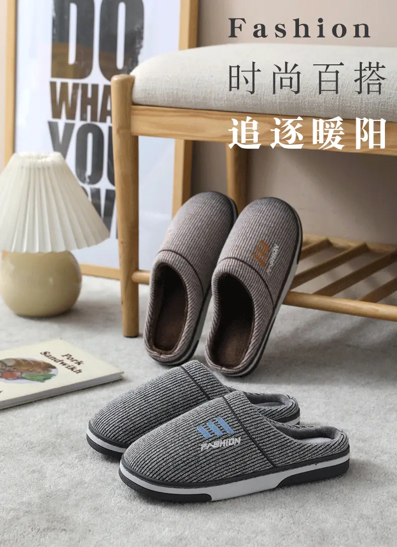 2023 Winter new men's cotton slippers indoor home non-slip warm fleece-lined thickened wholesale one-piece delivery — feature 2