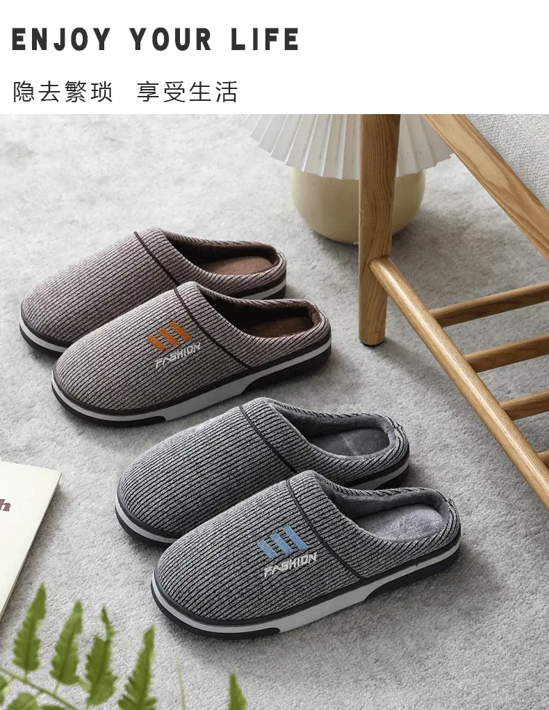 2023 Winter new men's cotton slippers indoor home non-slip warm fleece-lined thickened wholesale one-piece delivery — feature 3