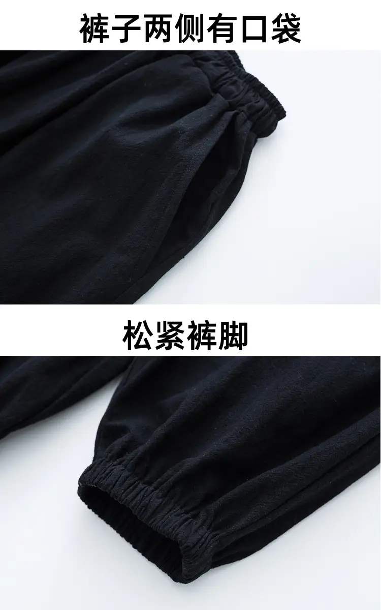 细节3.jpg