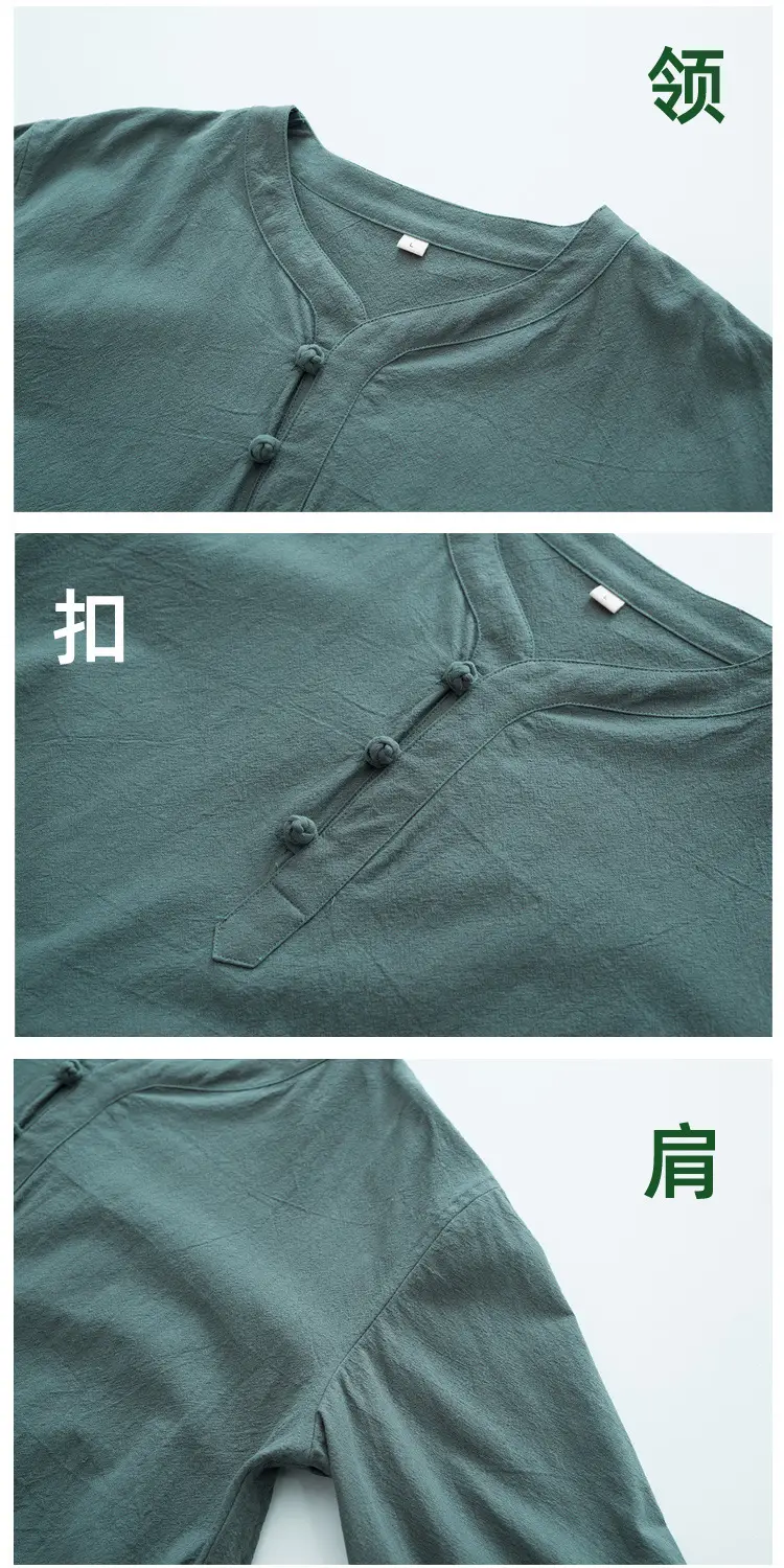 细节-1.jpg