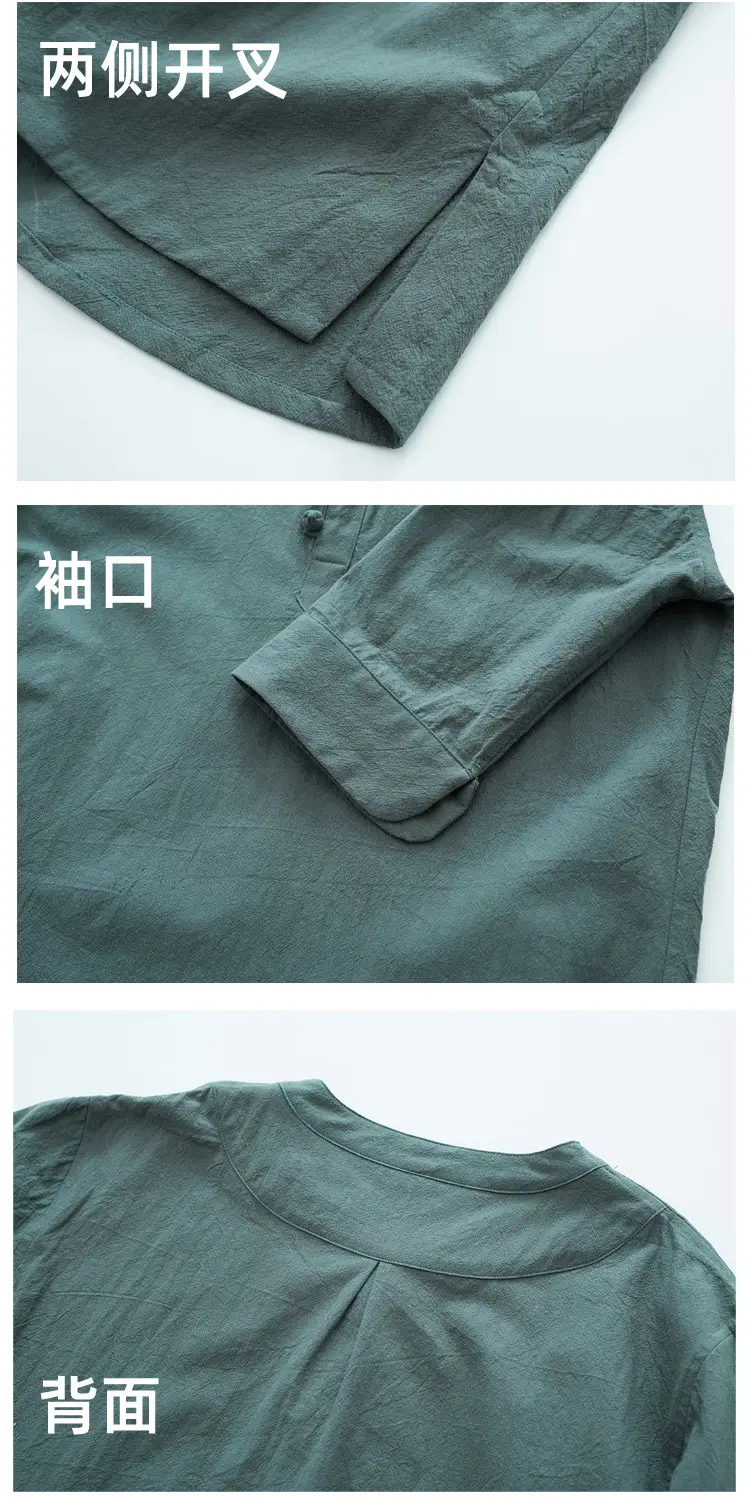 细节-2.jpg