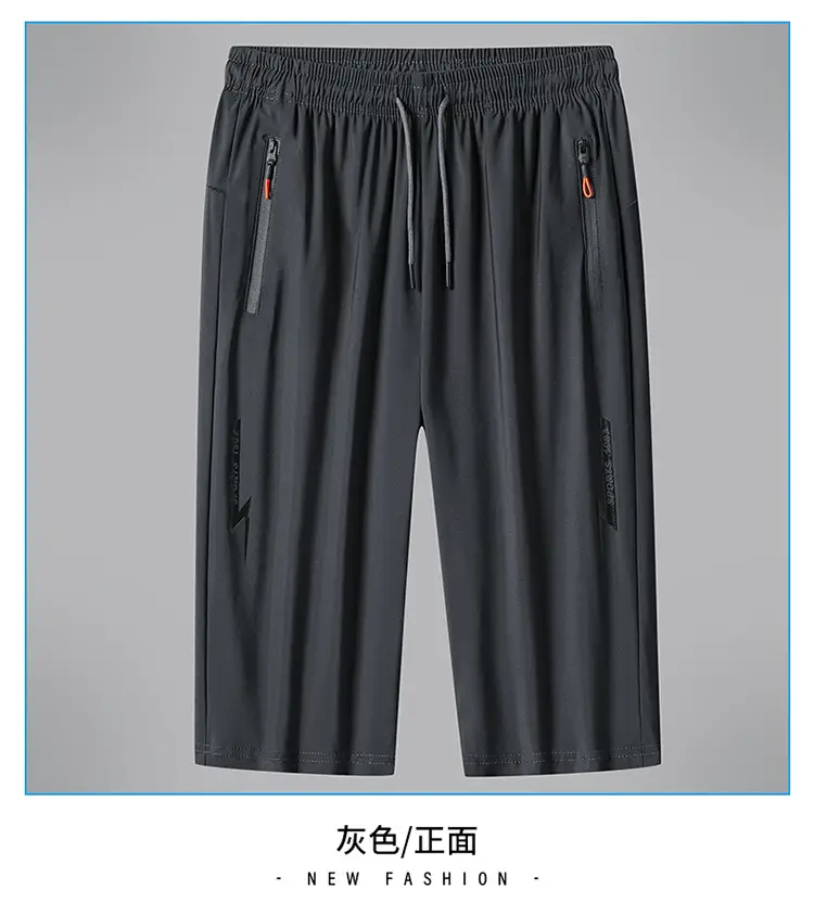 Men Ice Silk Thin Shorts Black Plus Size Quick Dry — feature 12