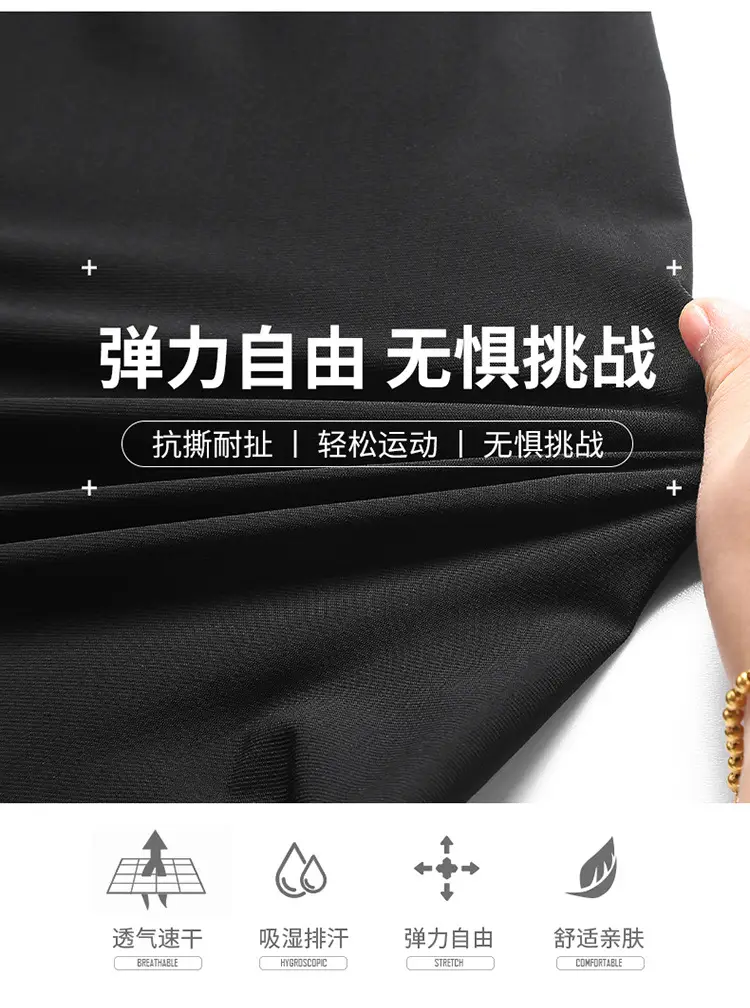 Men Ice Silk Thin Shorts Black Plus Size Quick Dry — feature 5
