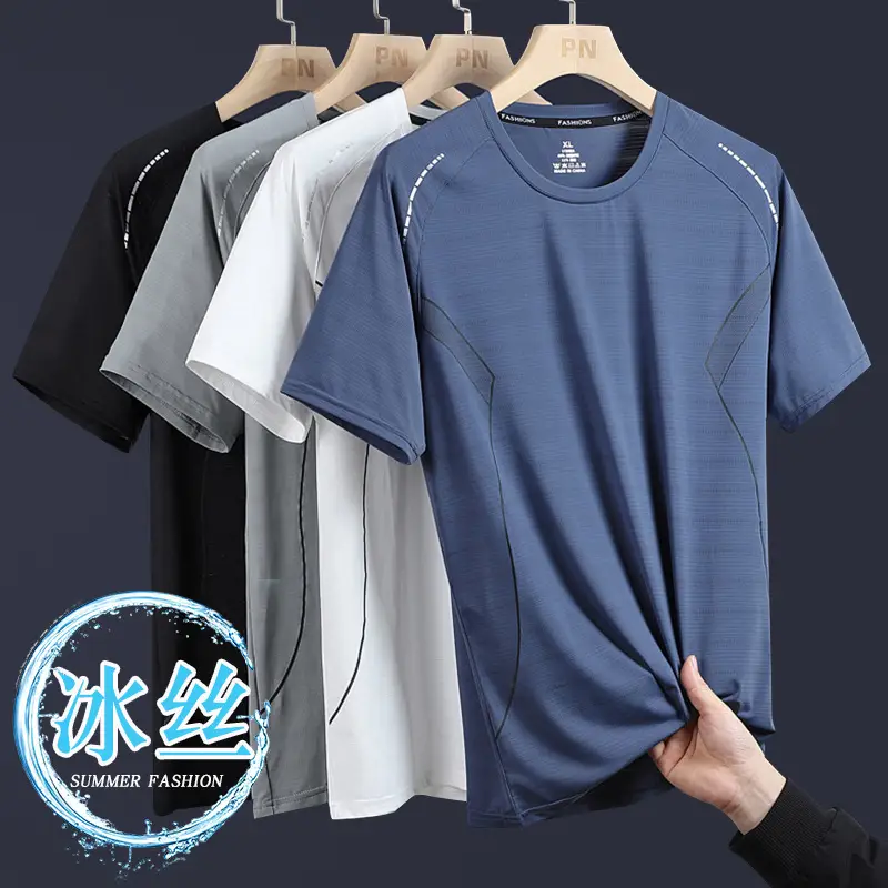 Men Ice Silk T-Shirt Blue Summer Thin Breathable - Image 17