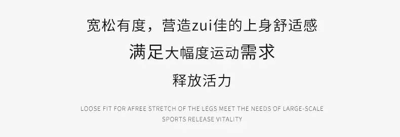Men Ice Silk T-Shirt Blue Summer Thin Breathable — feature 6