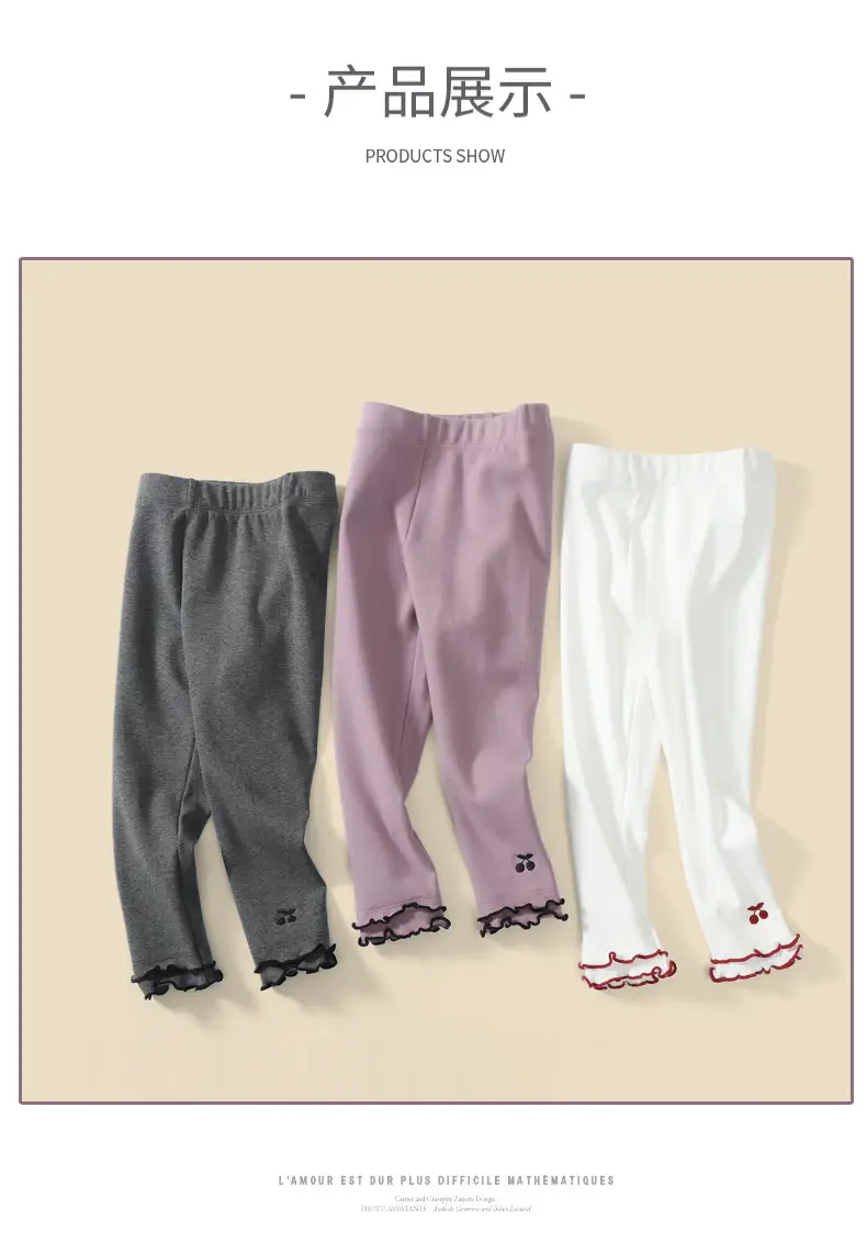 Girls Grey Elastic Leggings Spring Autumn High Waist — feature 14