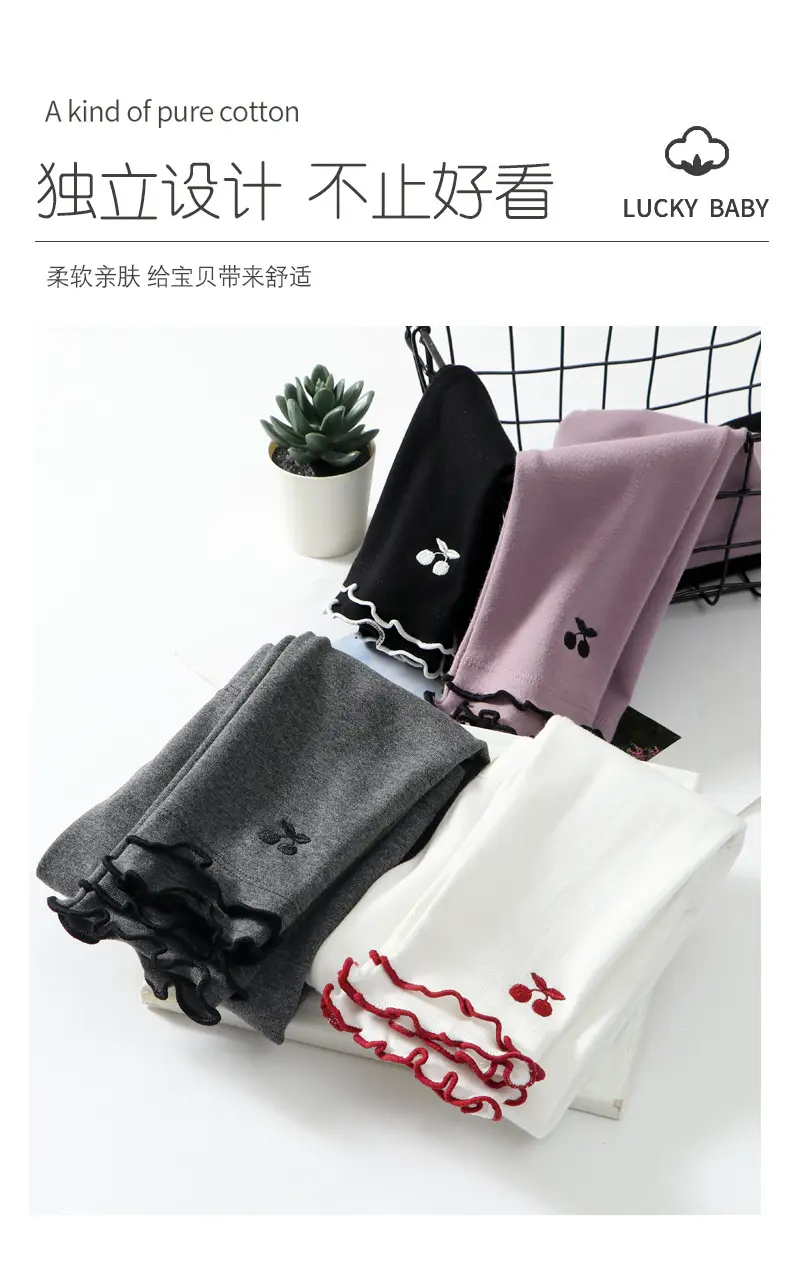 Girls Grey Elastic Leggings Spring Autumn High Waist — feature 5