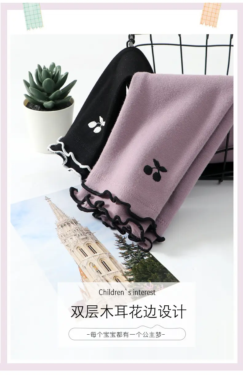 Girls Grey Elastic Leggings Spring Autumn High Waist — feature 8