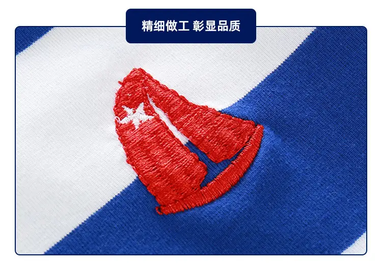 Blue Striped Boys T-Shirt Red Embroidered — feature 10