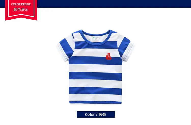 Blue Striped Boys T-Shirt Red Embroidered — feature 3