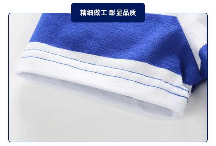 Blue Striped Boys T-Shirt Red Embroidered — feature 9