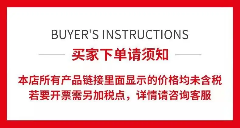 微信图片_20210914130304
