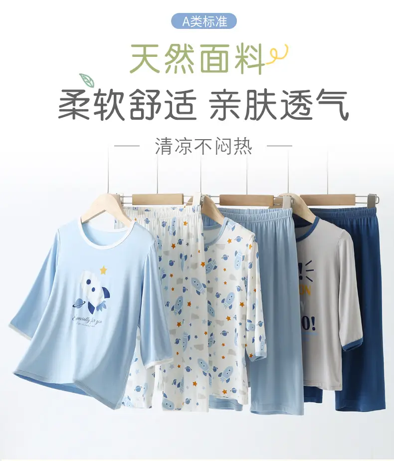 Blue Printed Pajamas for Boys Summer Modal Wear — feature 1