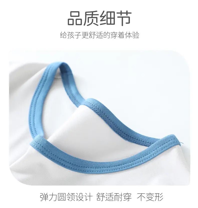 Blue Printed Pajamas for Boys Summer Modal Wear — feature 12