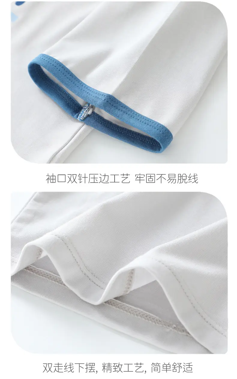 Blue Printed Pajamas for Boys Summer Modal Wear — feature 13