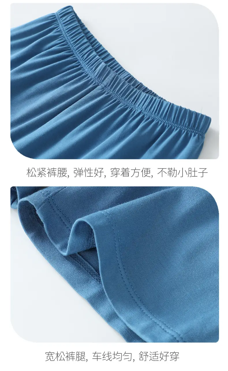 Blue Printed Pajamas for Boys Summer Modal Wear — feature 14