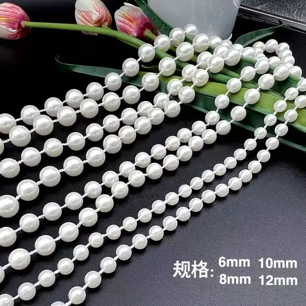 珍珠 (2)