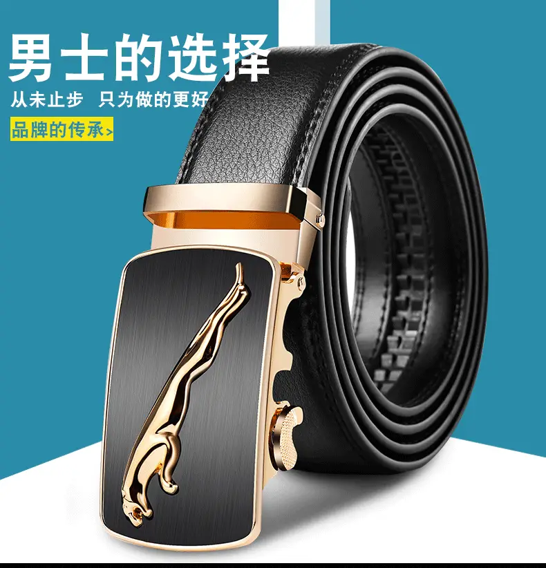 Men's Automatic Buckle Belt Patent Leather Black Gold — feature 3