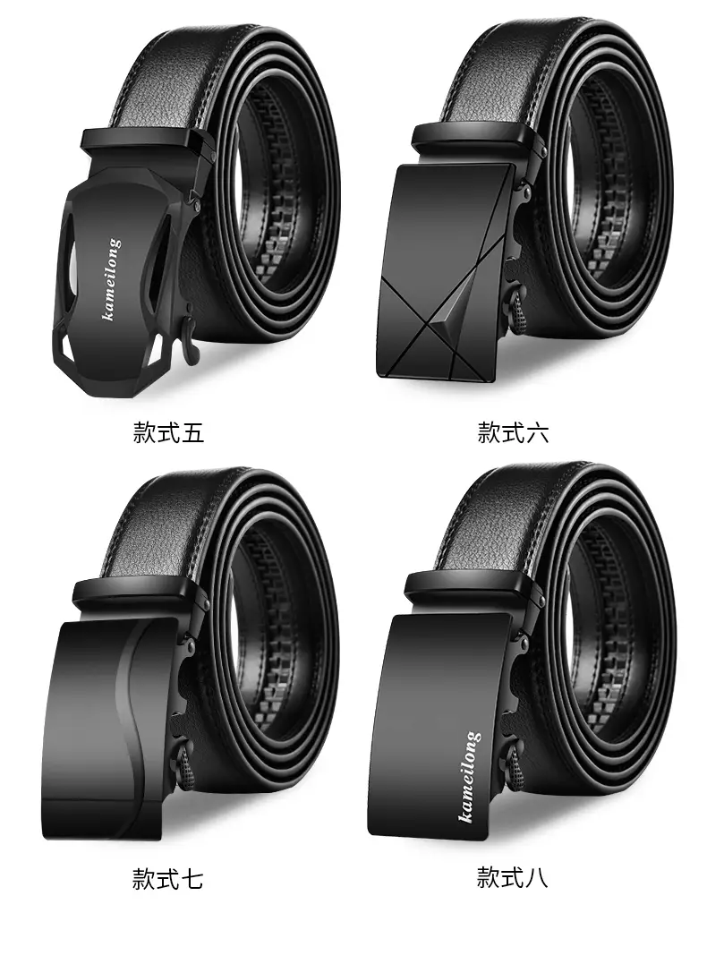 Men's Automatic Buckle Belt Patent Leather Black Gold — feature 8