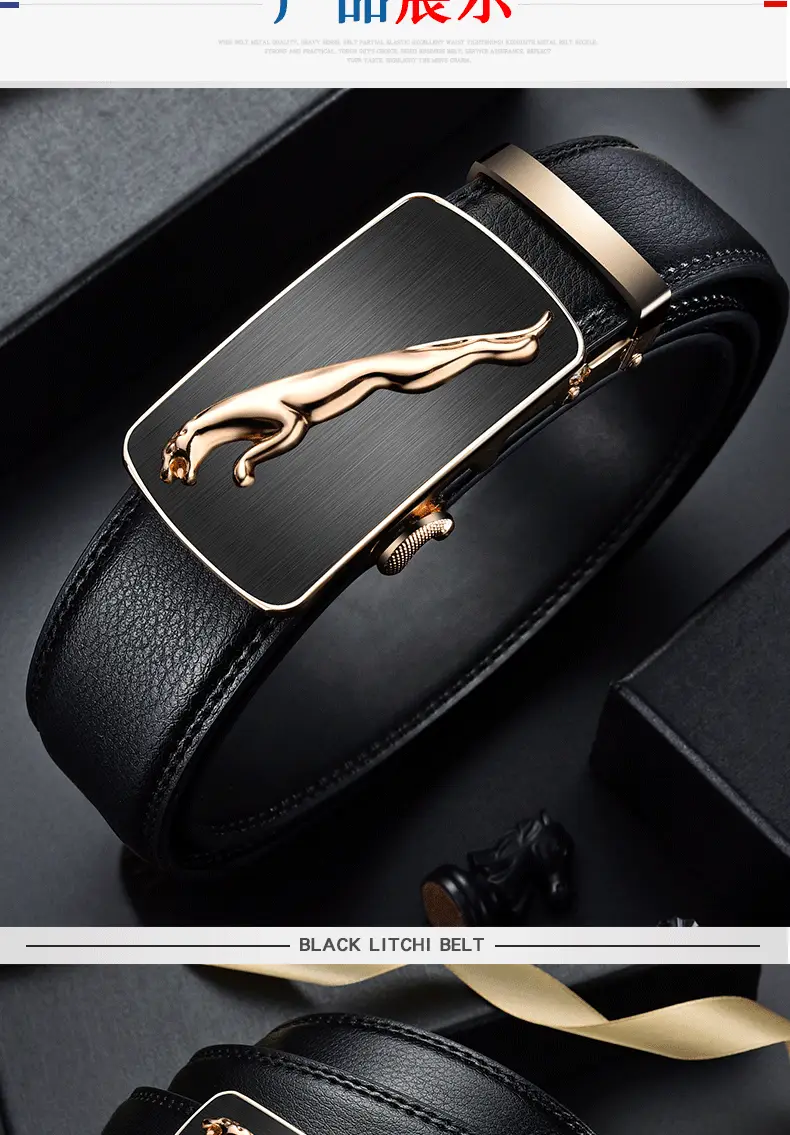 Men's Automatic Buckle Belt Patent Leather Black Gold — feature 9