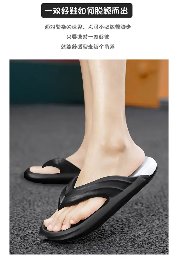 2023 Orange Flip Flops Non-slip Lightweight Sandals — feature 19