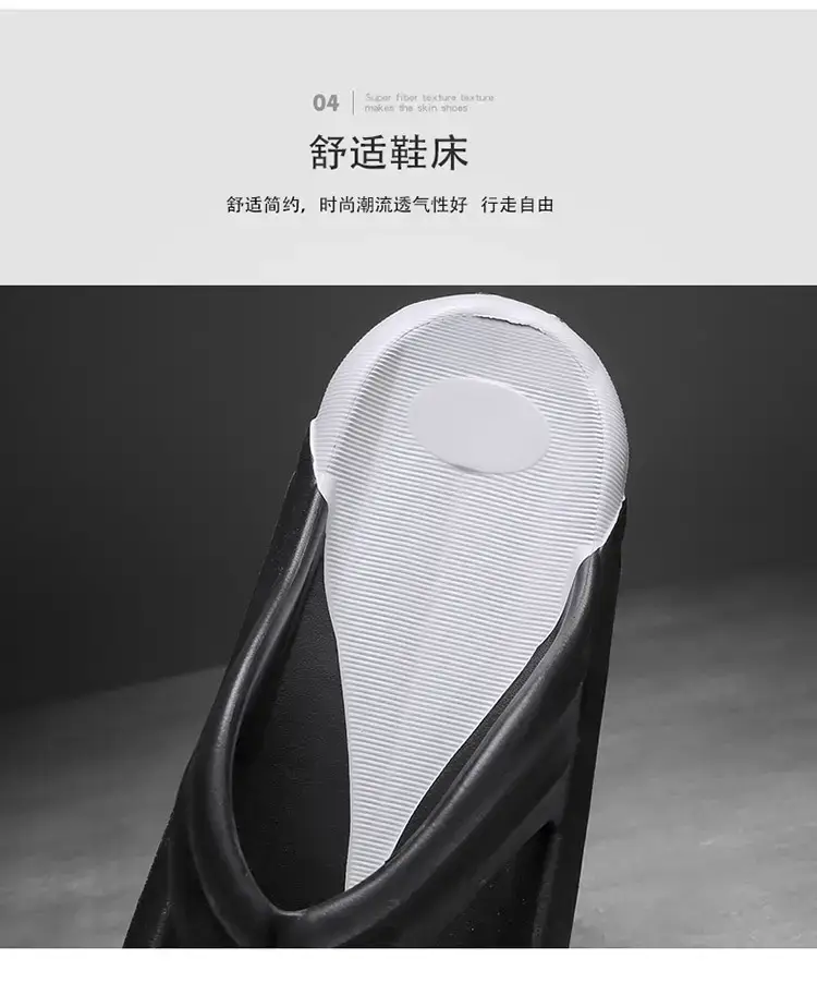 2023 Orange Flip Flops Non-slip Lightweight Sandals — feature 8