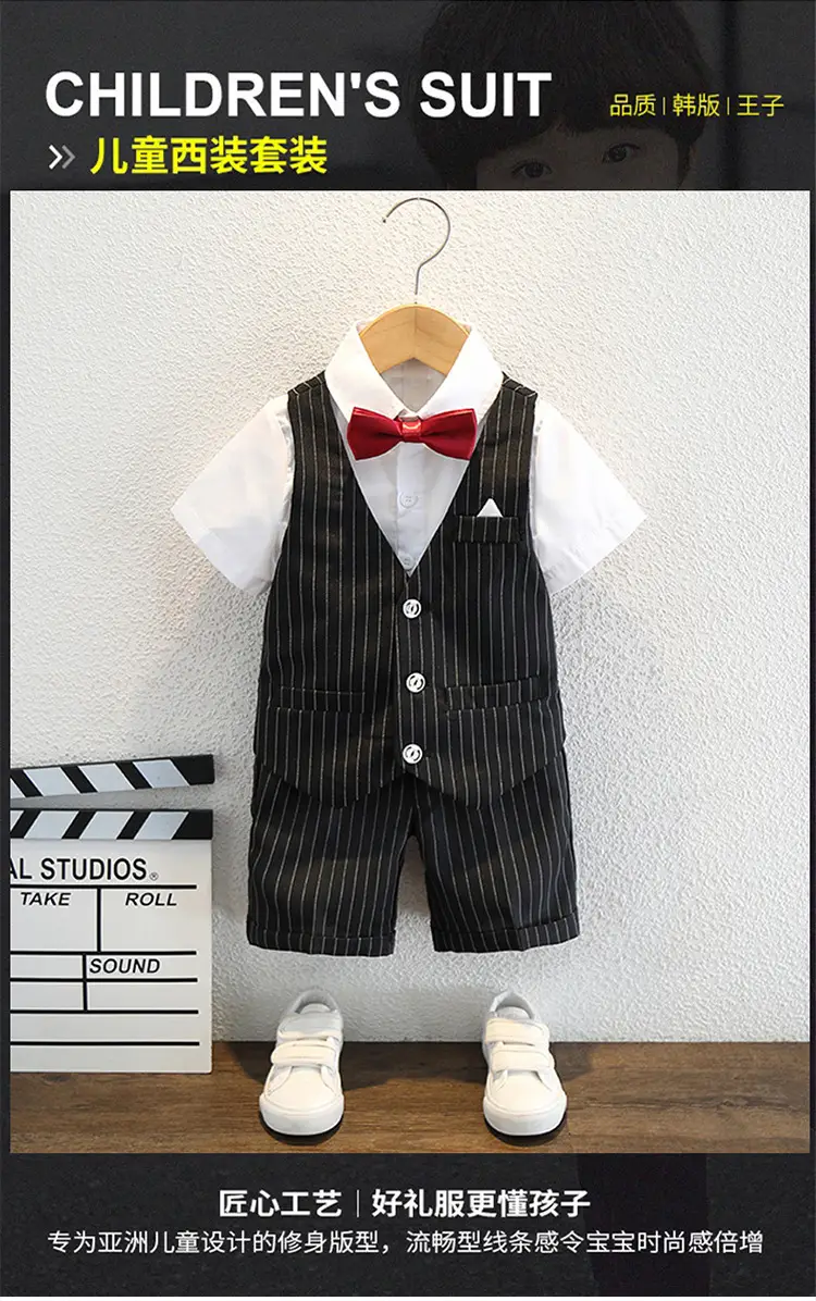 Boys Navy Striped Three-Piece Summer Suit — feature 1