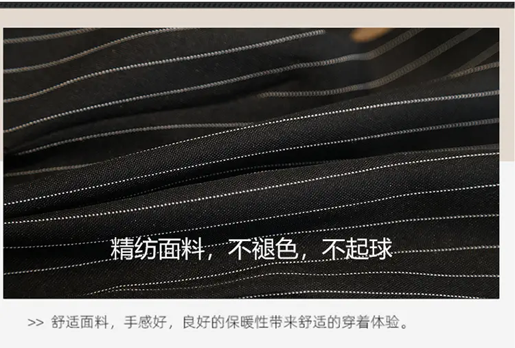 Boys Navy Striped Three-Piece Summer Suit — feature 2