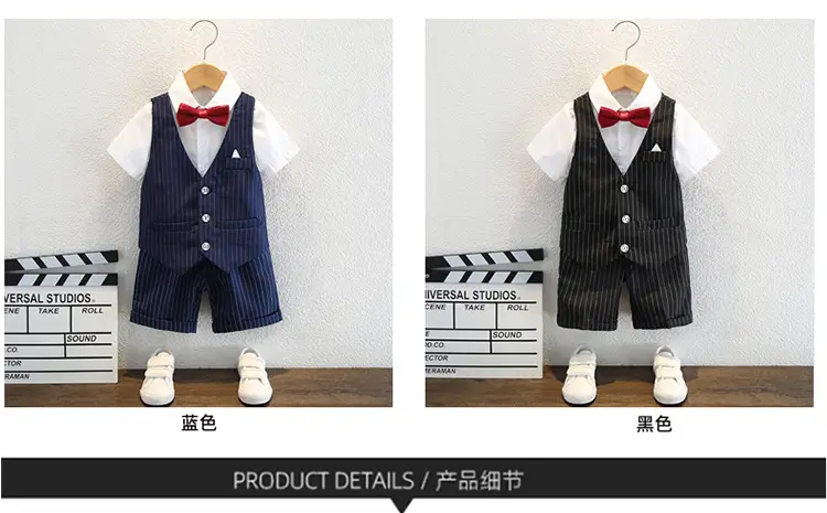 Boys Navy Striped Three-Piece Summer Suit — feature 3