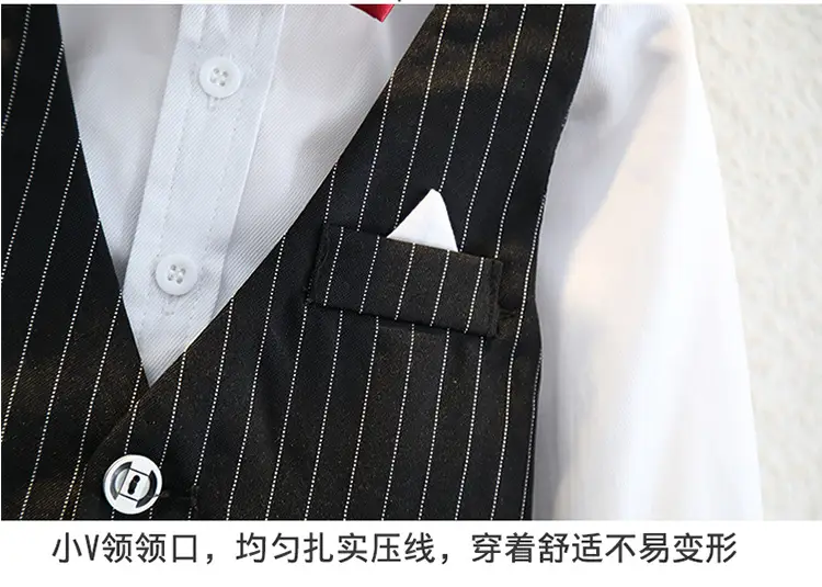 Boys Navy Striped Three-Piece Summer Suit — feature 4