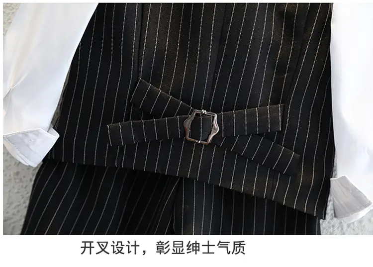 Boys Navy Striped Three-Piece Summer Suit — feature 5