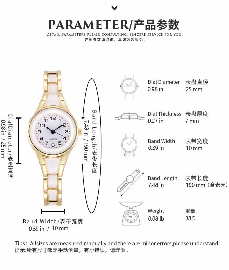 Women's Digital Watch Silver Steel Band Small Dial - Image 8