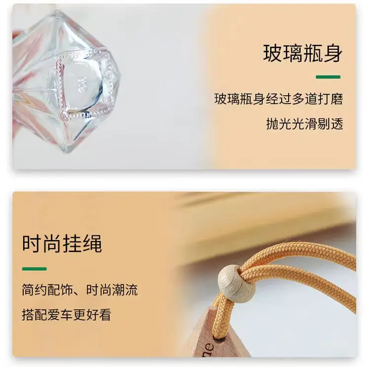 Car perfume bottle pendant car perfume bottle empty bottle aromatherapy essential oil Diamond Glass Bottle car pendant — feature 10