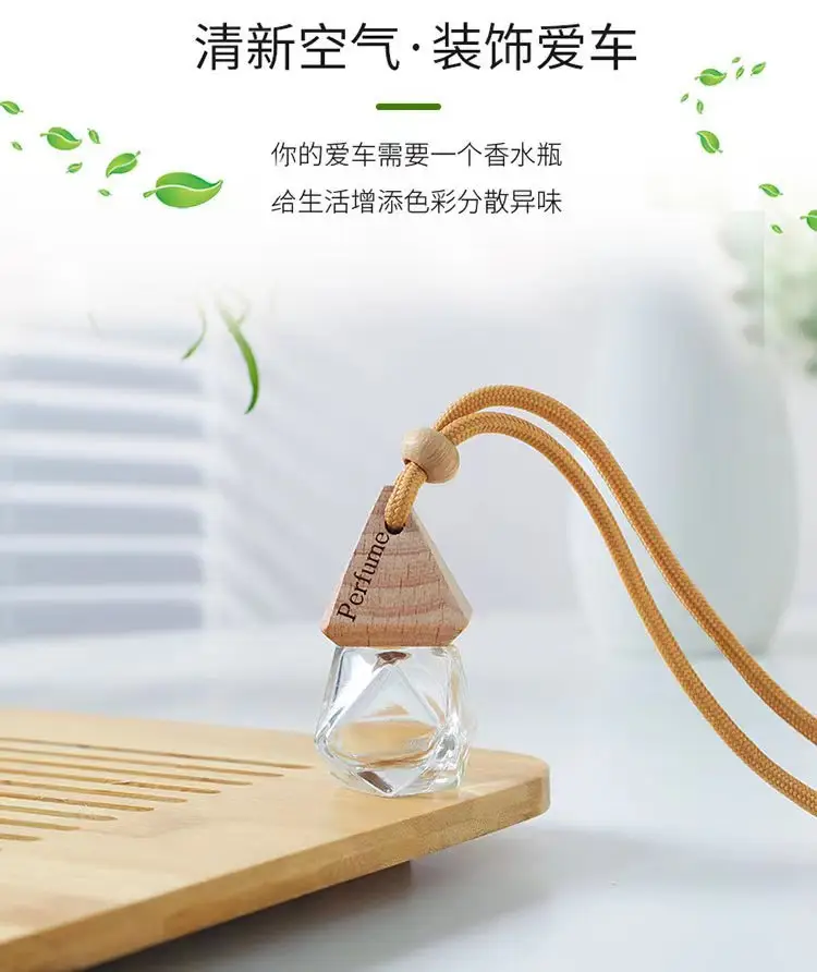Car perfume bottle pendant car perfume bottle empty bottle aromatherapy essential oil Diamond Glass Bottle car pendant — feature 6