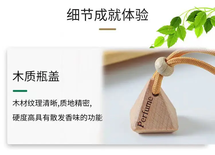 Car perfume bottle pendant car perfume bottle empty bottle aromatherapy essential oil Diamond Glass Bottle car pendant — feature 9