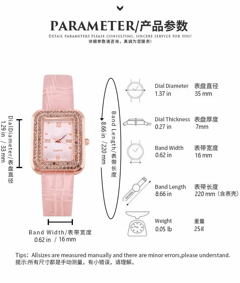 Diamond Encrusted Women's Watch Brown Leather Band — feature 1