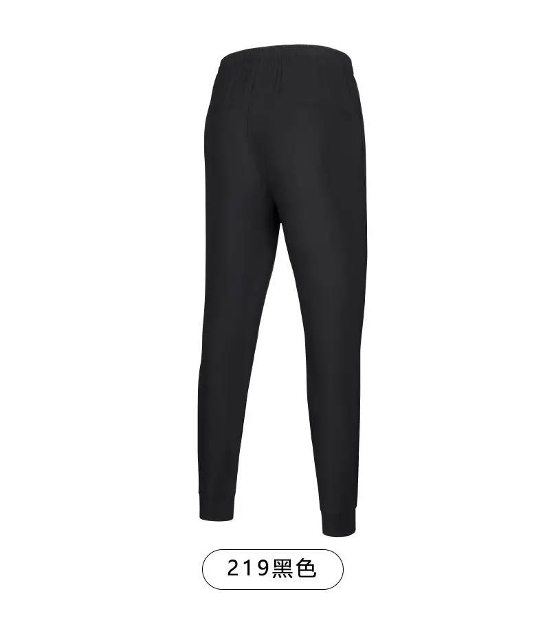 Zippered Ice Silk Sweatpants Large Elastic Band — feature 11