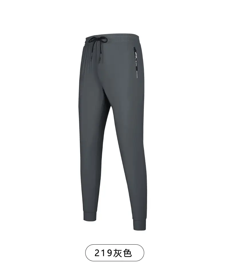 Zippered Ice Silk Sweatpants Large Elastic Band — feature 12