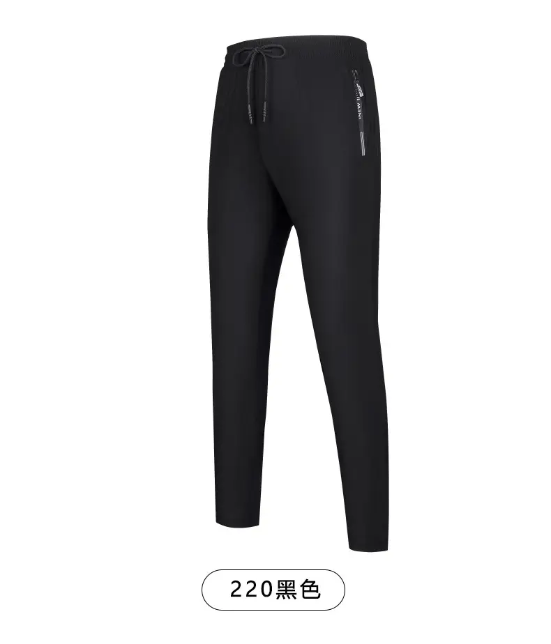 Zippered Ice Silk Sweatpants Large Elastic Band — feature 13