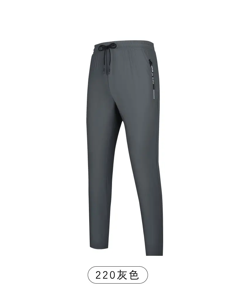 Zippered Ice Silk Sweatpants Large Elastic Band — feature 14