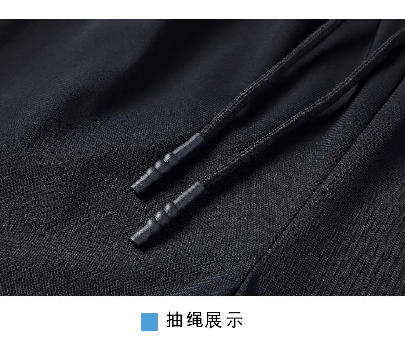Zippered Ice Silk Sweatpants Large Elastic Band — feature 16