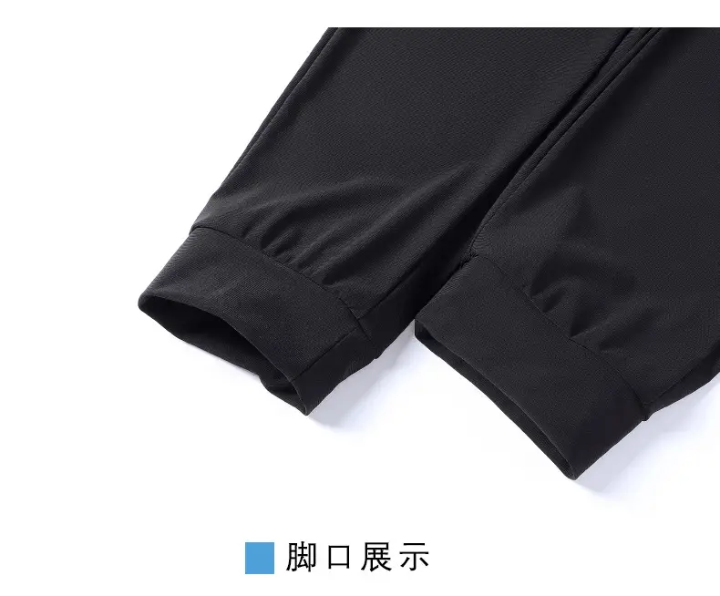 Zippered Ice Silk Sweatpants Large Elastic Band — feature 18