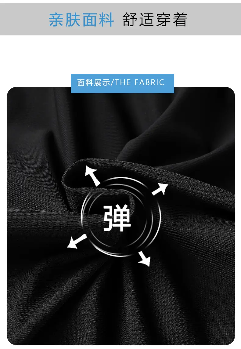 Zippered Ice Silk Sweatpants Large Elastic Band — feature 5