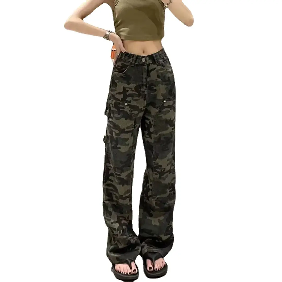 Men's American Style Camo Loose Fit Pants Summer Casual