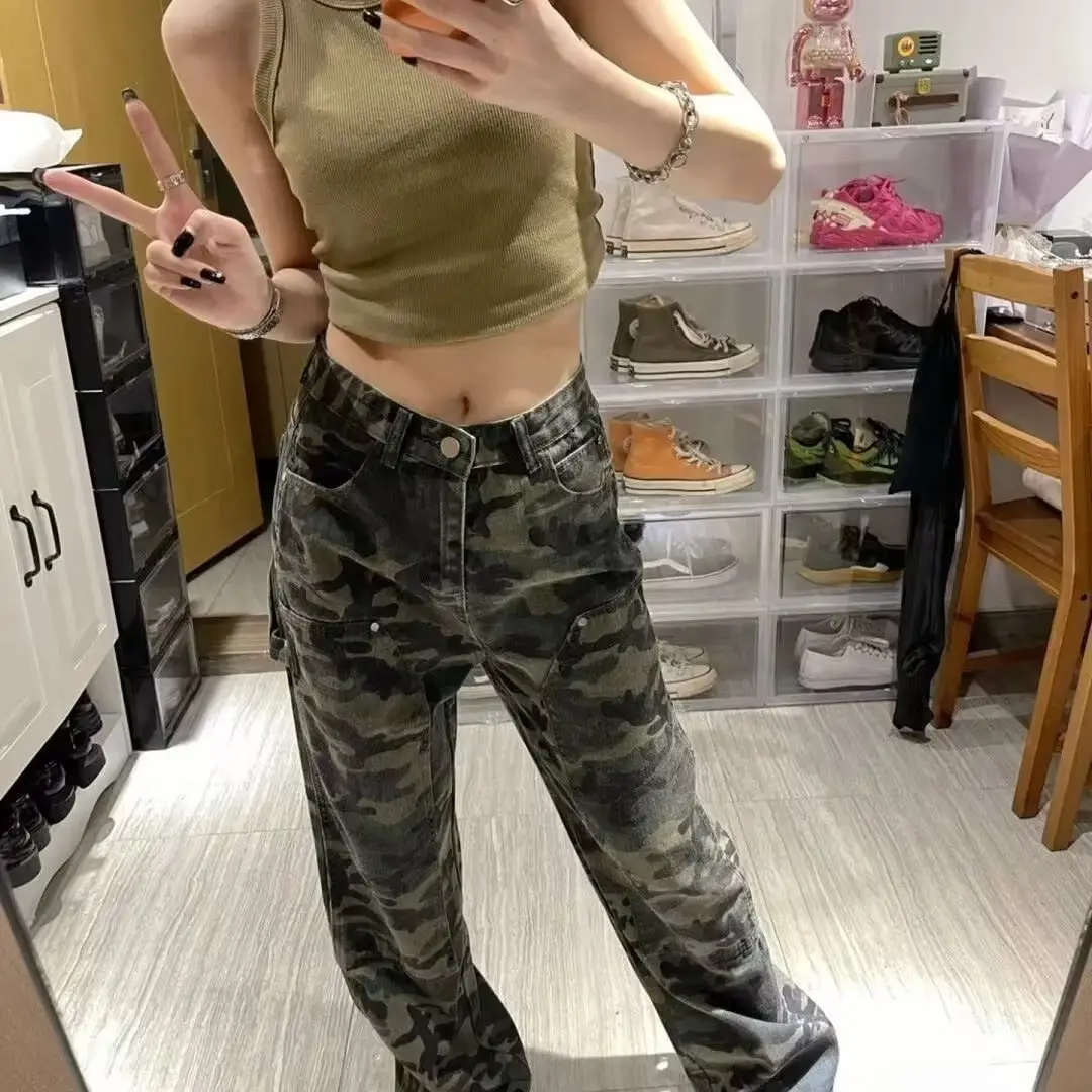 Men's American Style Camo Loose Fit Pants Summer Casual — feature 10