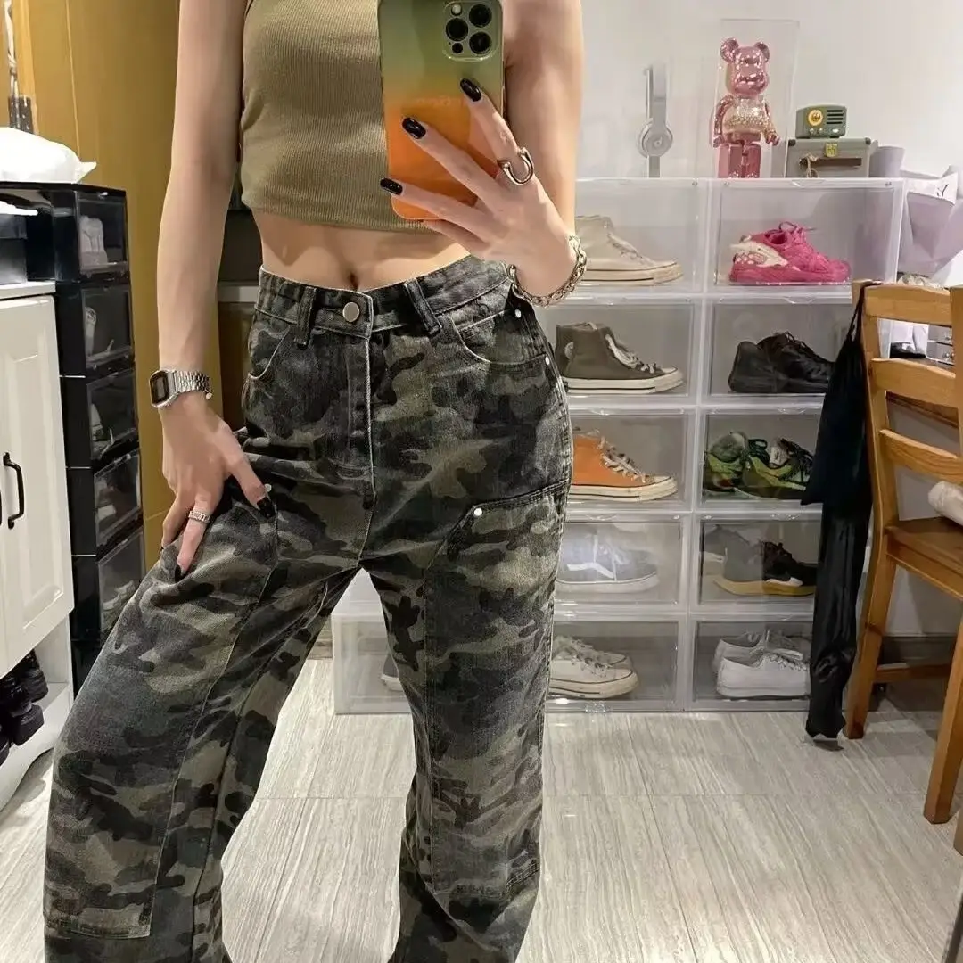 Men's American Style Camo Loose Fit Pants Summer Casual — feature 11