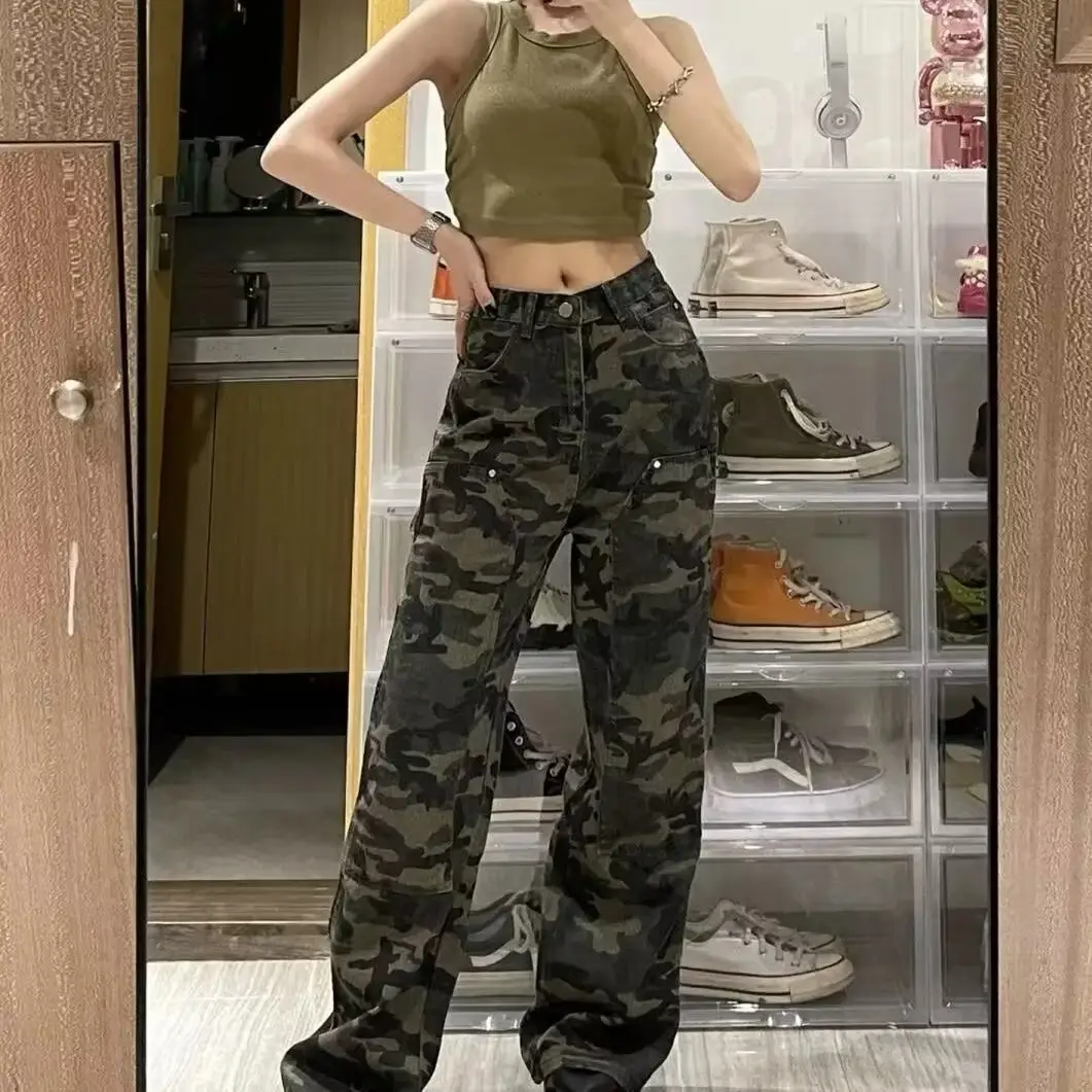 Men's American Style Camo Loose Fit Pants Summer Casual — feature 12