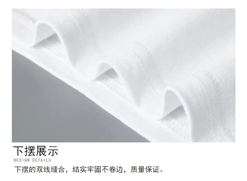Men Printed T-Shirt White Summer 2024 — feature 19