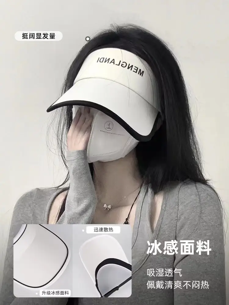 UV50+ Ice Sensitive Women Sun Hat — feature 4