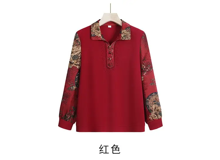 Red Lapel T-Shirt with Printed Sleeves for Women — feature 10
